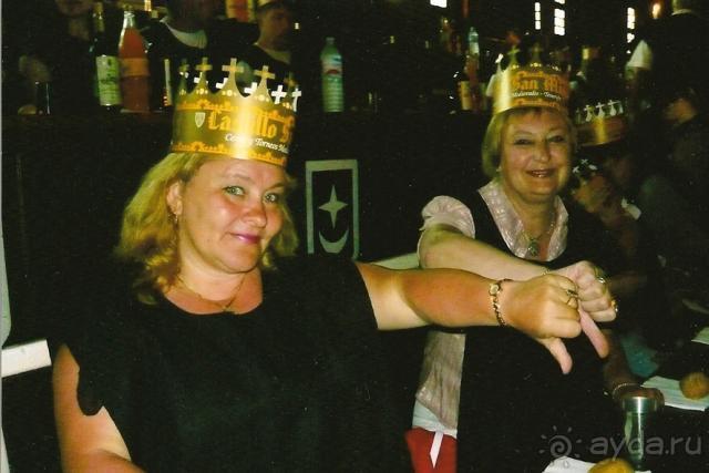 Мы рисковали, едя с Альфа Тревел.