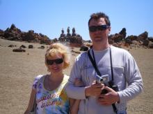 Благодарность