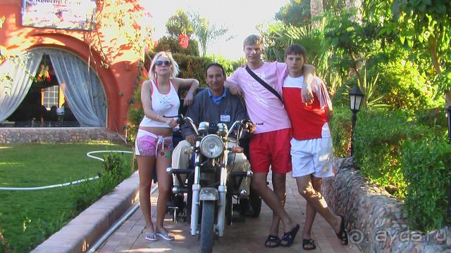Panorama Bungalow Resort Hurgada
