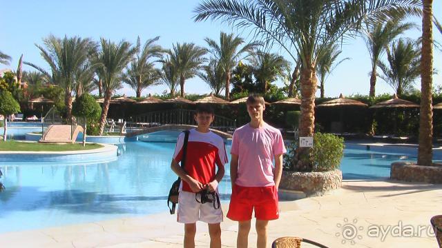 Panorama Bungalow Resort Hurgada