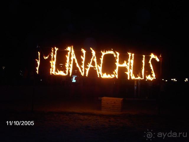 фото Monachus Hotel & Spa