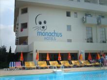 фото Monachus Hotel & Spa