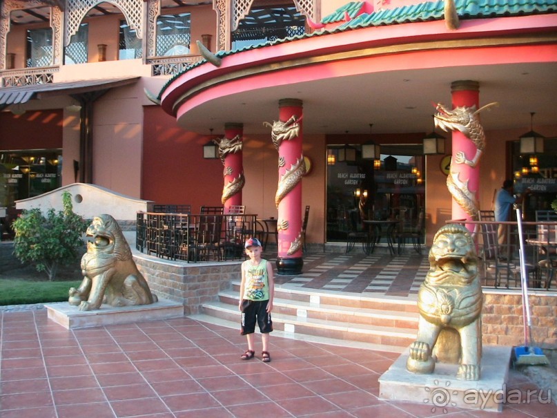 Нормально ,но второй раз не поеду.