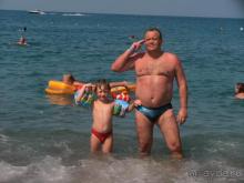 Честь имеем!