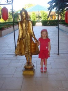 Очень понравилось