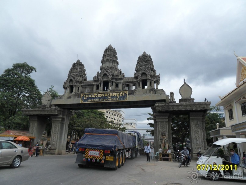 вот она -граница!