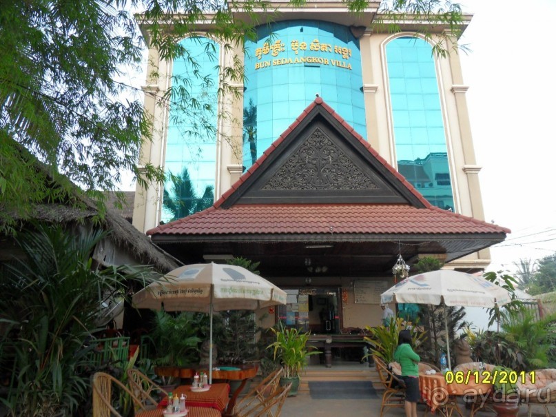 отель в СР - BUN SEDA ANGKOR VILLA