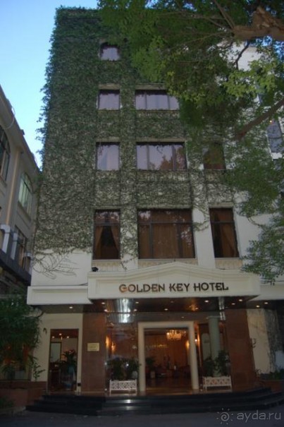 В сердце Ханоя