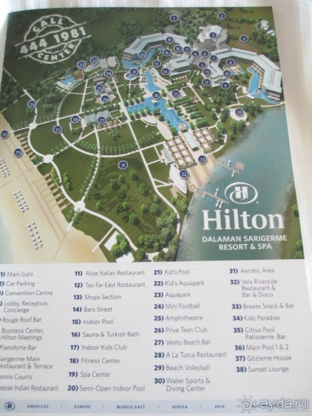 Хороший отель.