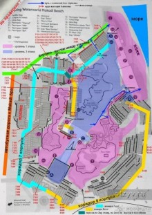 фото Grand Waterworld Makadi 