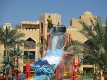 фото Grand Waterworld Makadi 