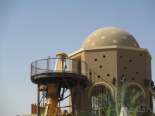 фото Grand Waterworld Makadi 