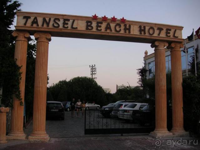 фото Calimera Chiraz