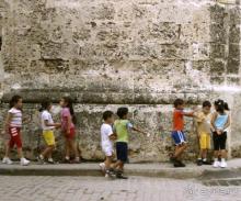 Кубинский тур