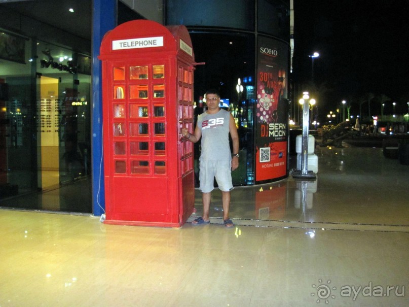 фото DoubleTree by Hilton Sharks Bay Resort