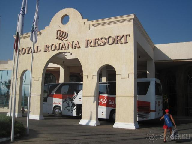 фото Riu Arabella