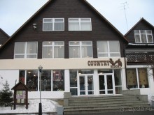 Первый раз в Подмосковье