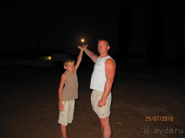 солнечное затмение в пансионате 