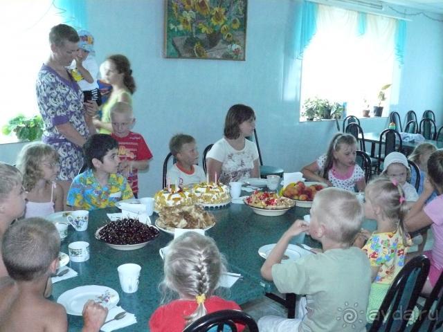 день рождения.