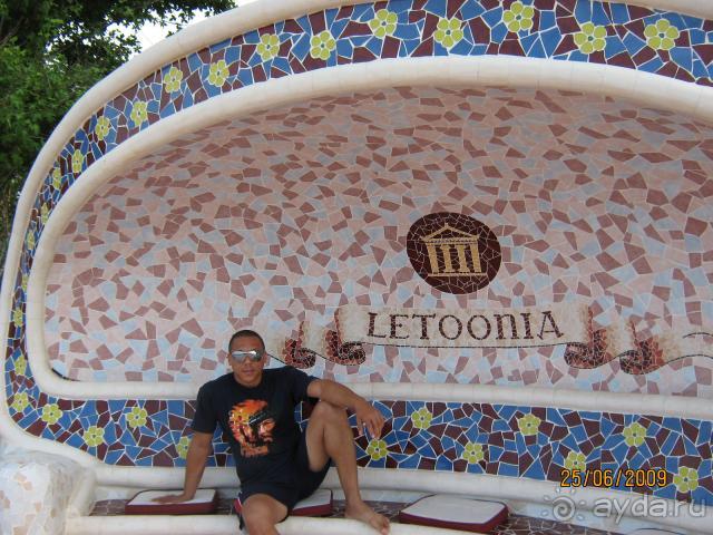 фото Club & Hotel Letoonia