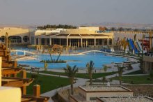 Prima Life Makadi Resort