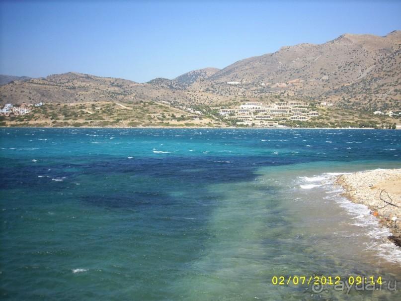 Залив Мирабелло