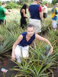 Рай на земле