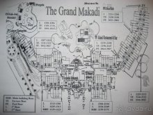 схема отеля GrandMakadi