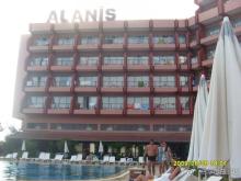 фото Alanis