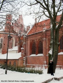 Рождественский Вильнюс.