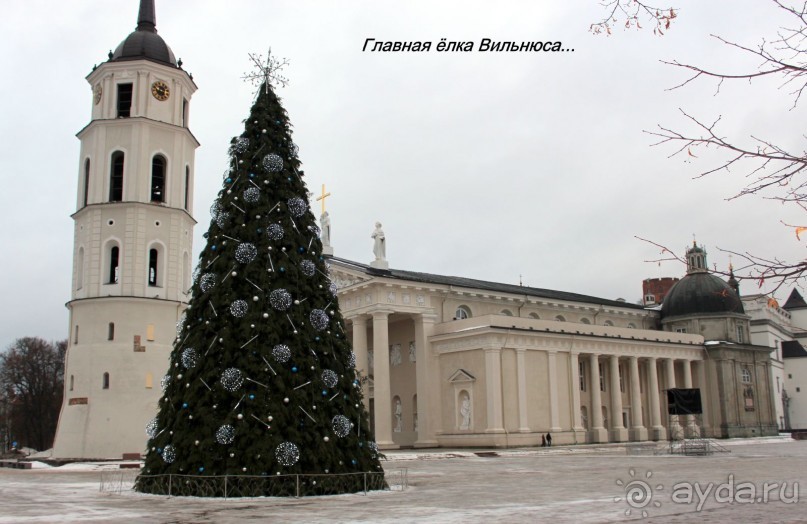 Рождественский Вильнюс.