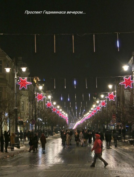 Рождественский Вильнюс.