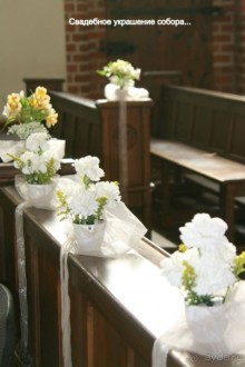 Спасибо гостеприимной Литве!