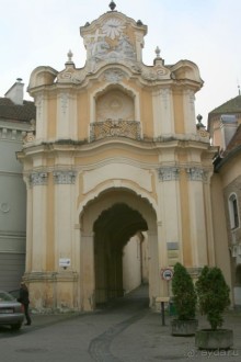 Спасибо гостеприимной Литве!