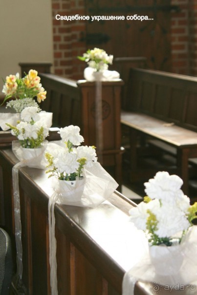 Спасибо гостеприимной Литве!