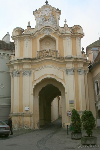 Спасибо гостеприимной Литве!