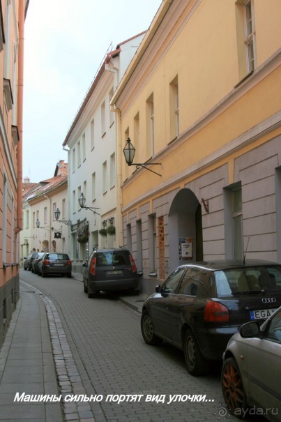 Спасибо гостеприимной Литве!