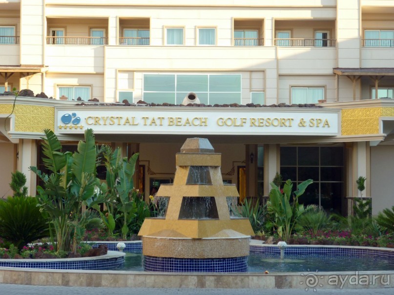 Цена-качество сопоставимы! Обратите внимание на отель!!!