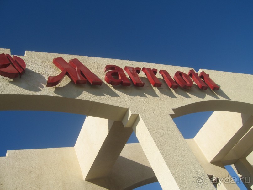 фото Naama Bay Promenade Resort