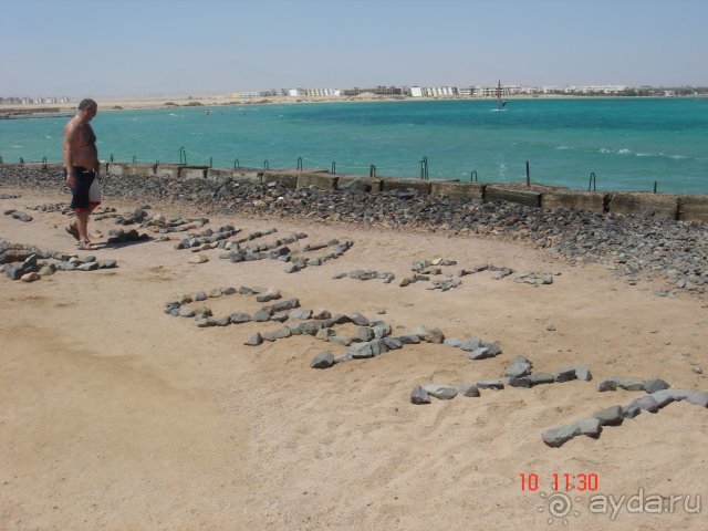 фото Hurghada Long Beach Resort