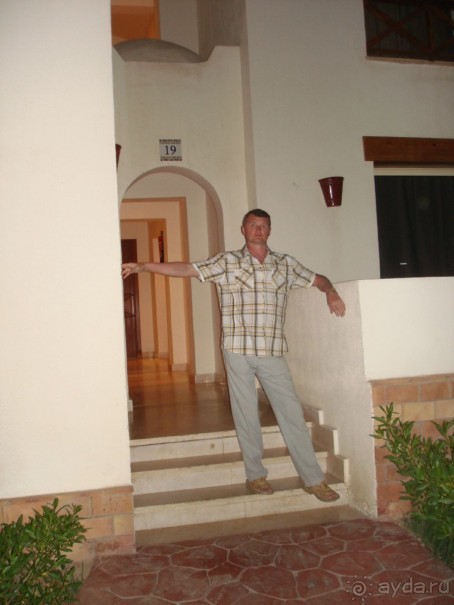 Такое хорошее место...