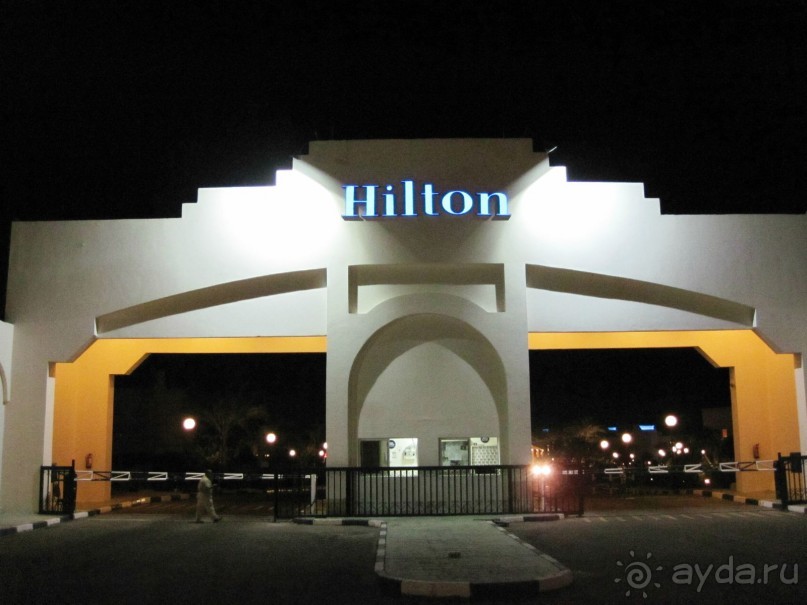 Отдых получился