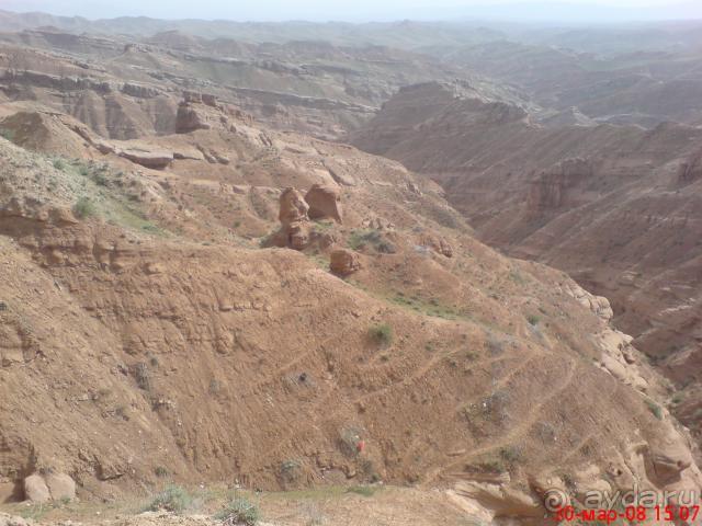 Узбекистан