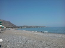 Sunrise Sun Beach 3+