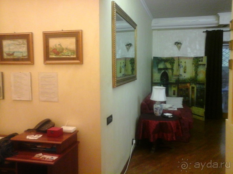 В двух словах