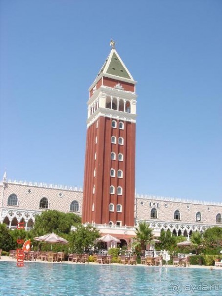 фото Gillieru Harbour