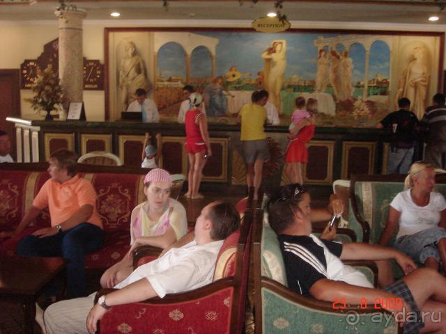 фото Gillieru Harbour