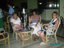 вот тебе и рамадан