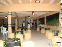 фото Chams El Hana