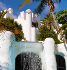 фото Jardin Tropical